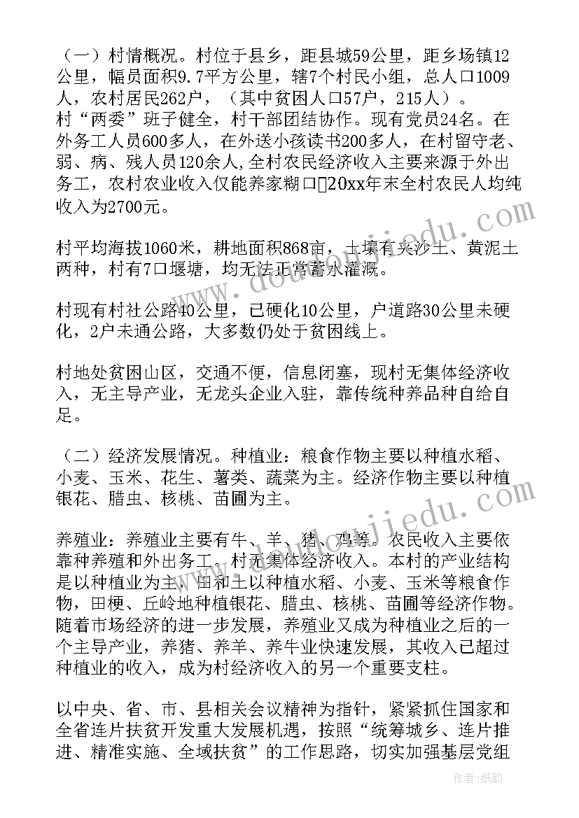 2023年中班美工区活动总结及反思(汇总5篇)