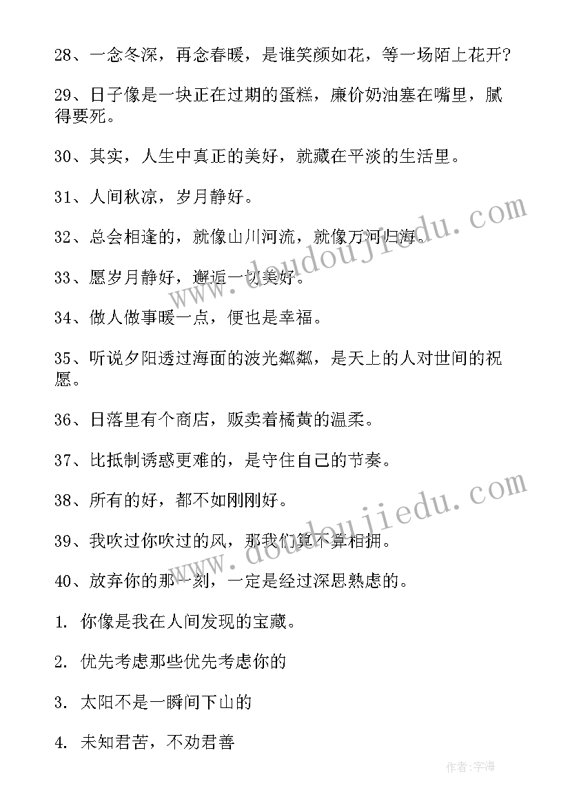 2023年设备老化更换申请报告 更换新电脑的申请报告需要更换电脑申请(优质5篇)