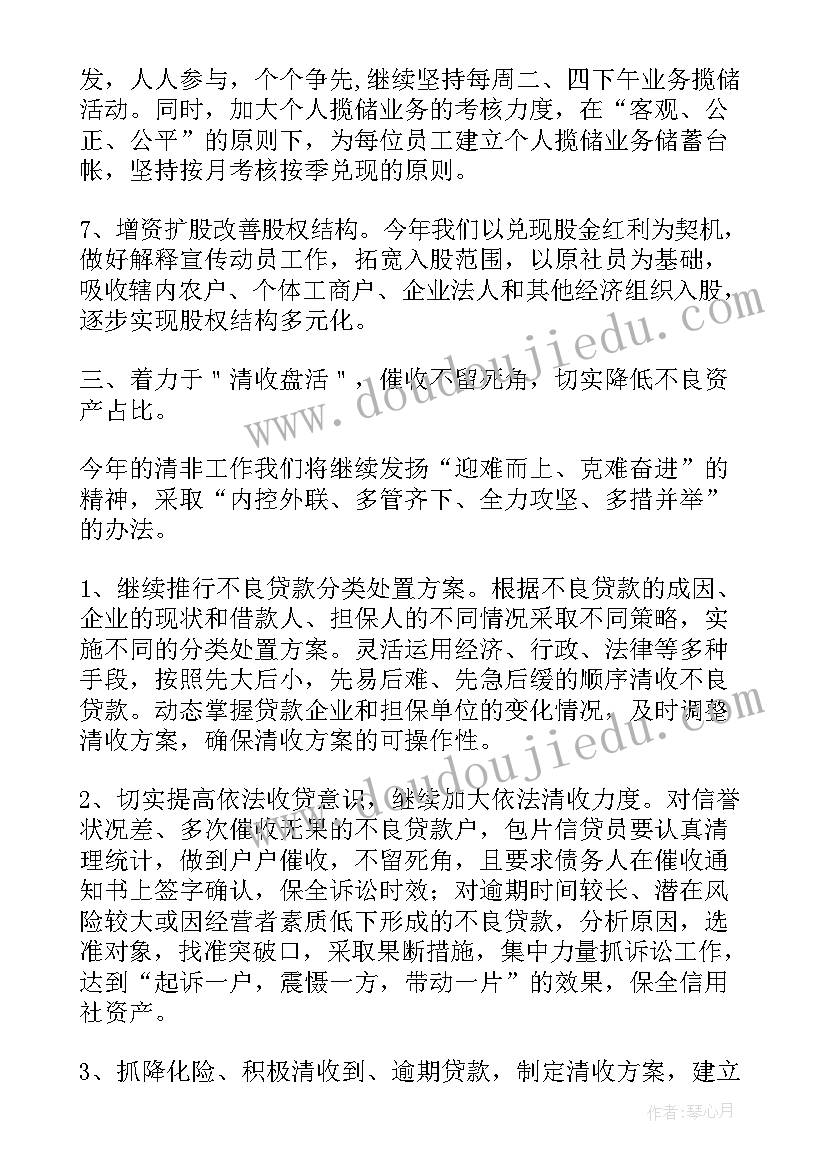 幼儿刮画教学反思 幼儿教学反思(汇总6篇)