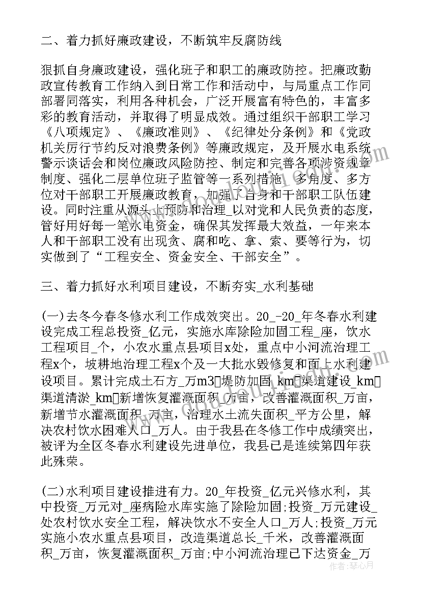 幼儿刮画教学反思 幼儿教学反思(汇总6篇)