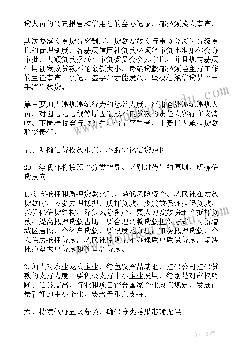 焊工实训报告 焊工实习报告(实用5篇)