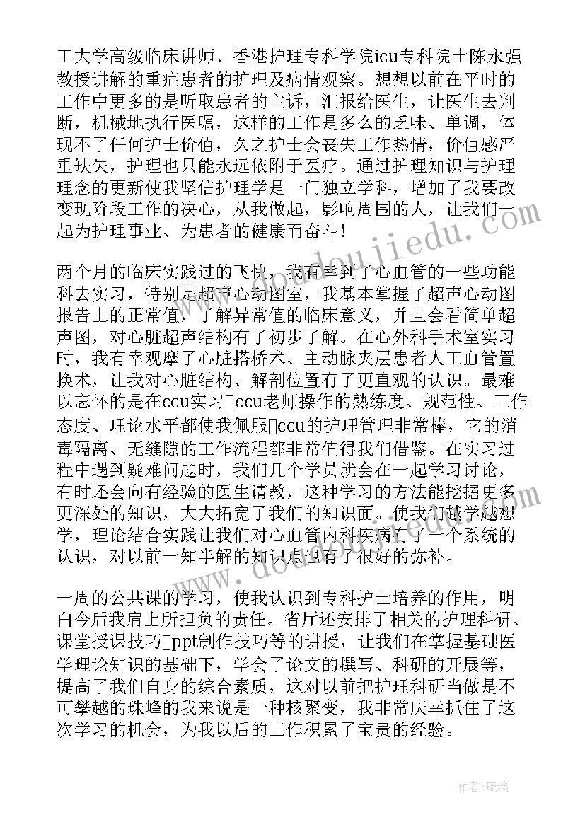 2023年校长学年度个人总结 学校校长年度个人工作计划(汇总5篇)