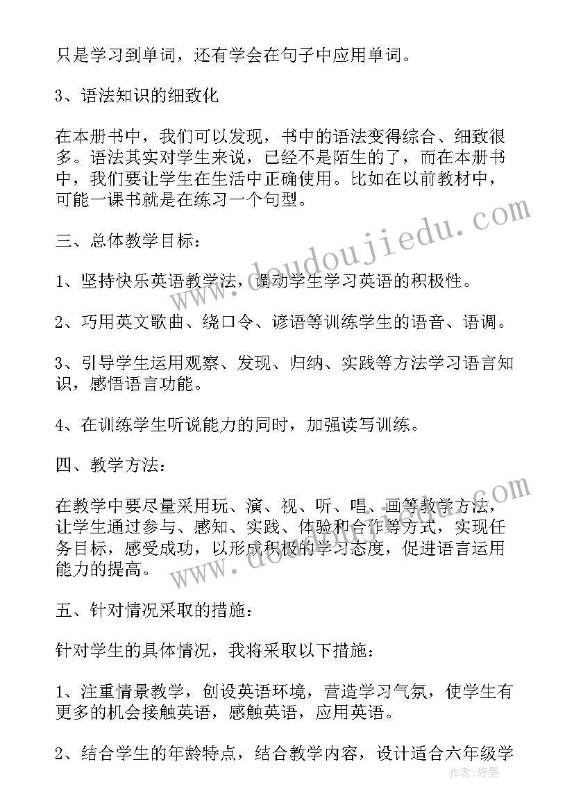 2023年绘本讲座家长心得体会 绘本好朋友活动反思(优质10篇)