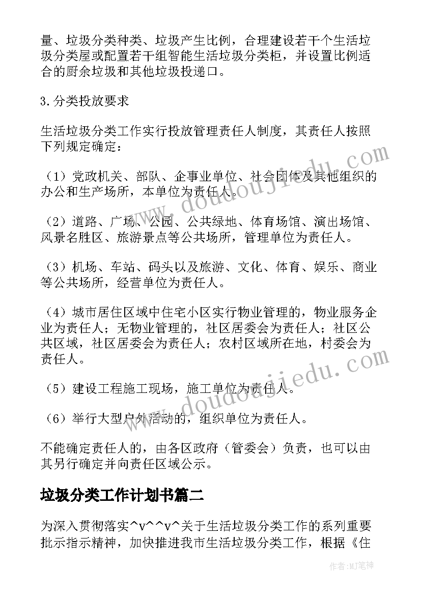 信访局年度考核述职报告 校长年度考核述职报告(通用8篇)