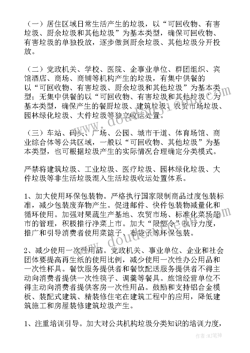 信访局年度考核述职报告 校长年度考核述职报告(通用8篇)