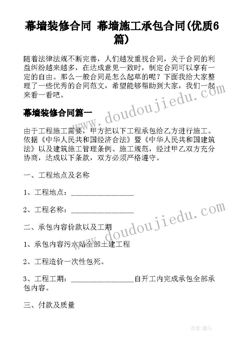 学籍管理员工作述职 档案管理员述职报告(汇总5篇)