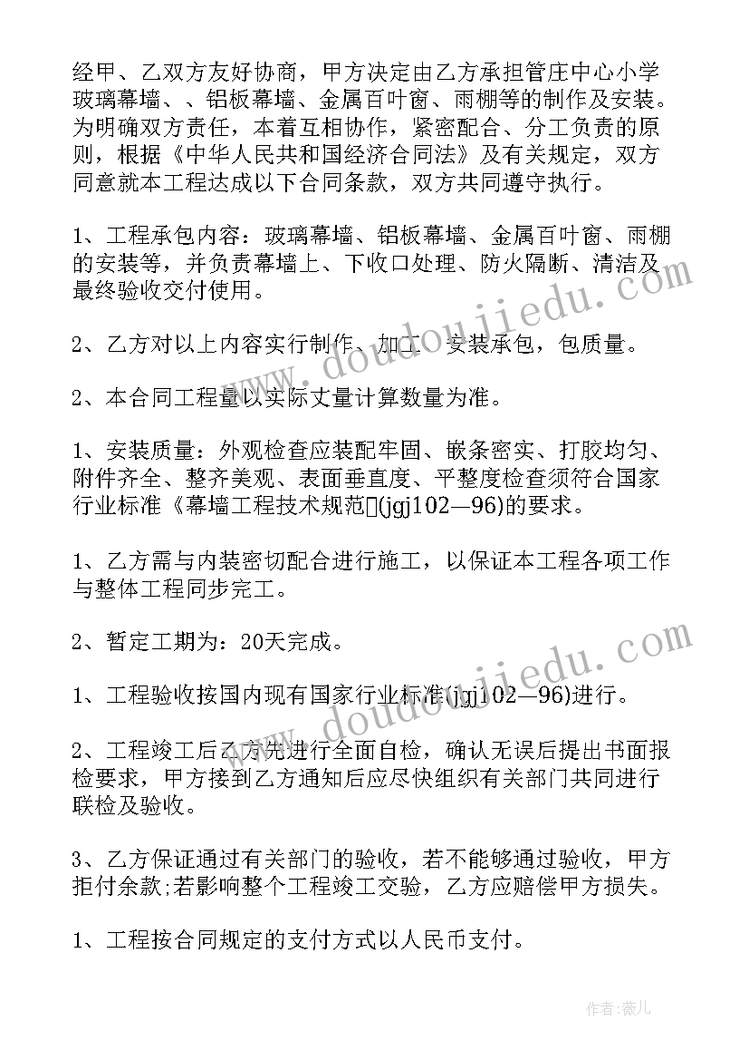 学籍管理员工作述职 档案管理员述职报告(汇总5篇)