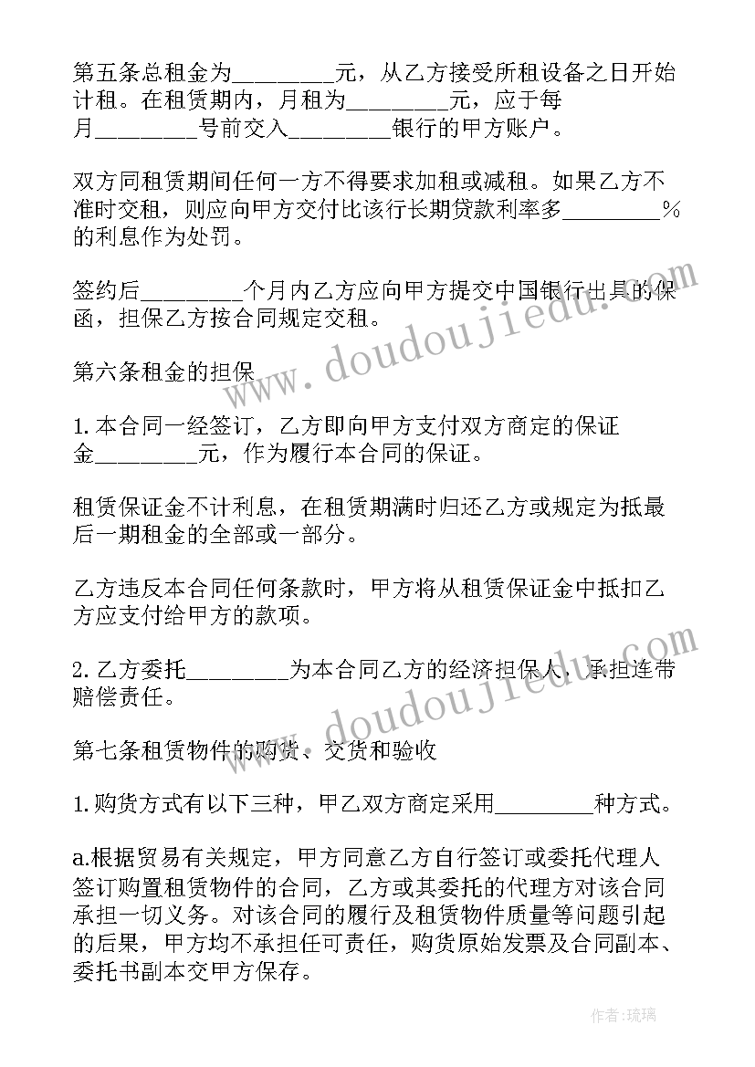 最新超市组长年终总结报告 超市经理年终总结报告(大全5篇)