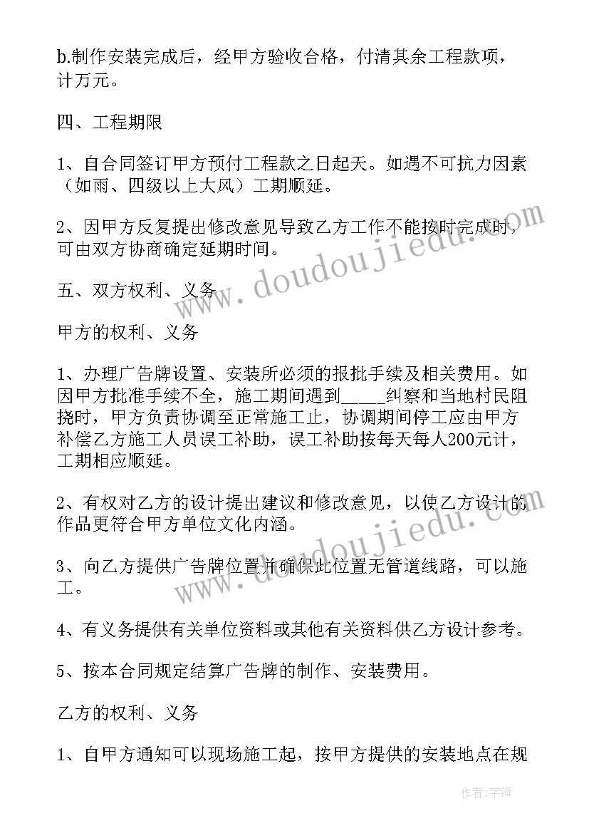 2023年小班卫生保健工作计划第一学期工作总结(精选5篇)