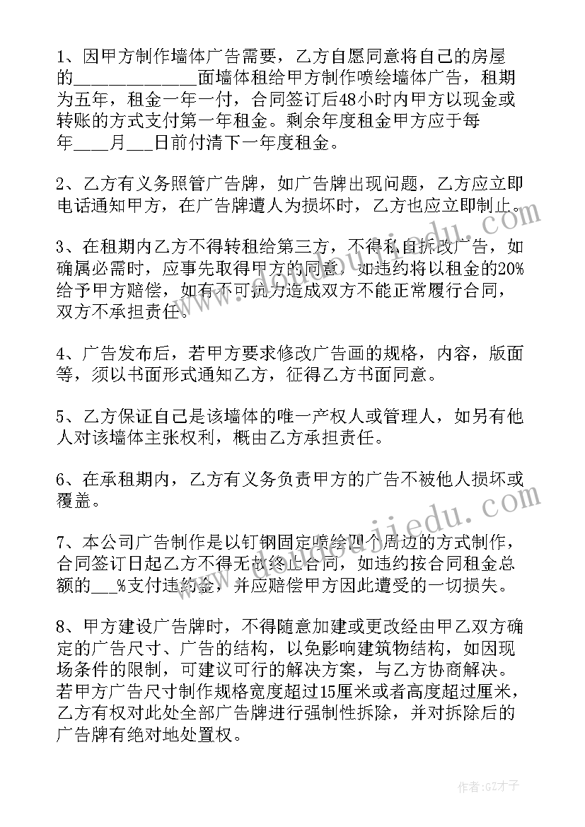 护理专业学生暑假社会实践报告(汇总7篇)