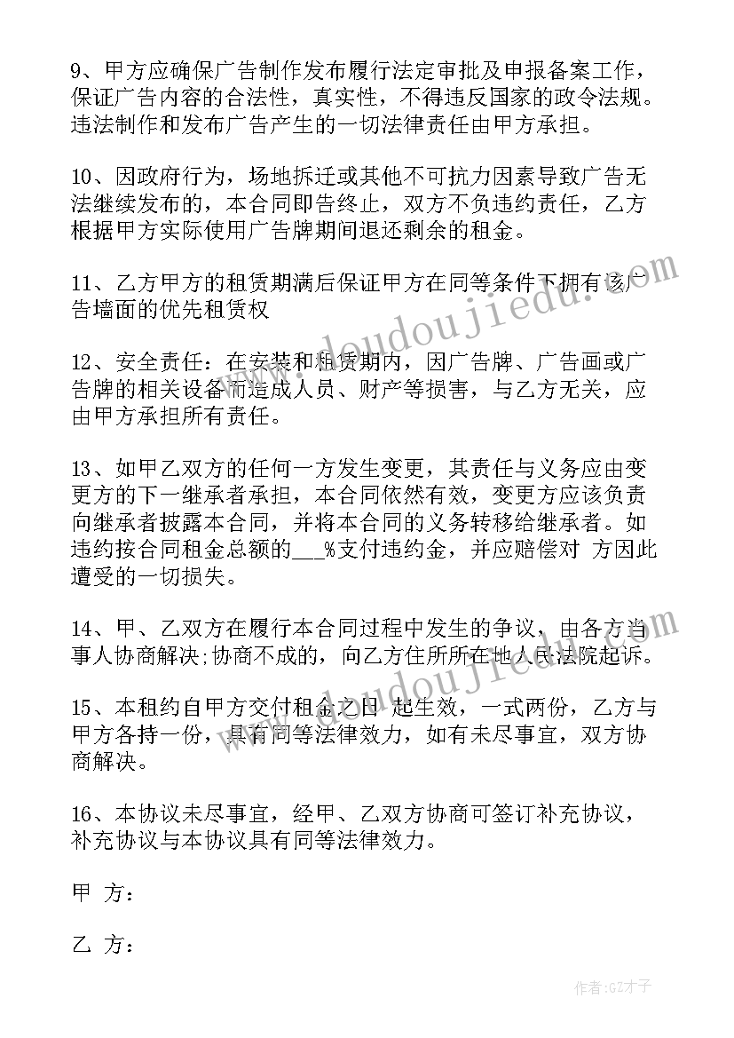 护理专业学生暑假社会实践报告(汇总7篇)