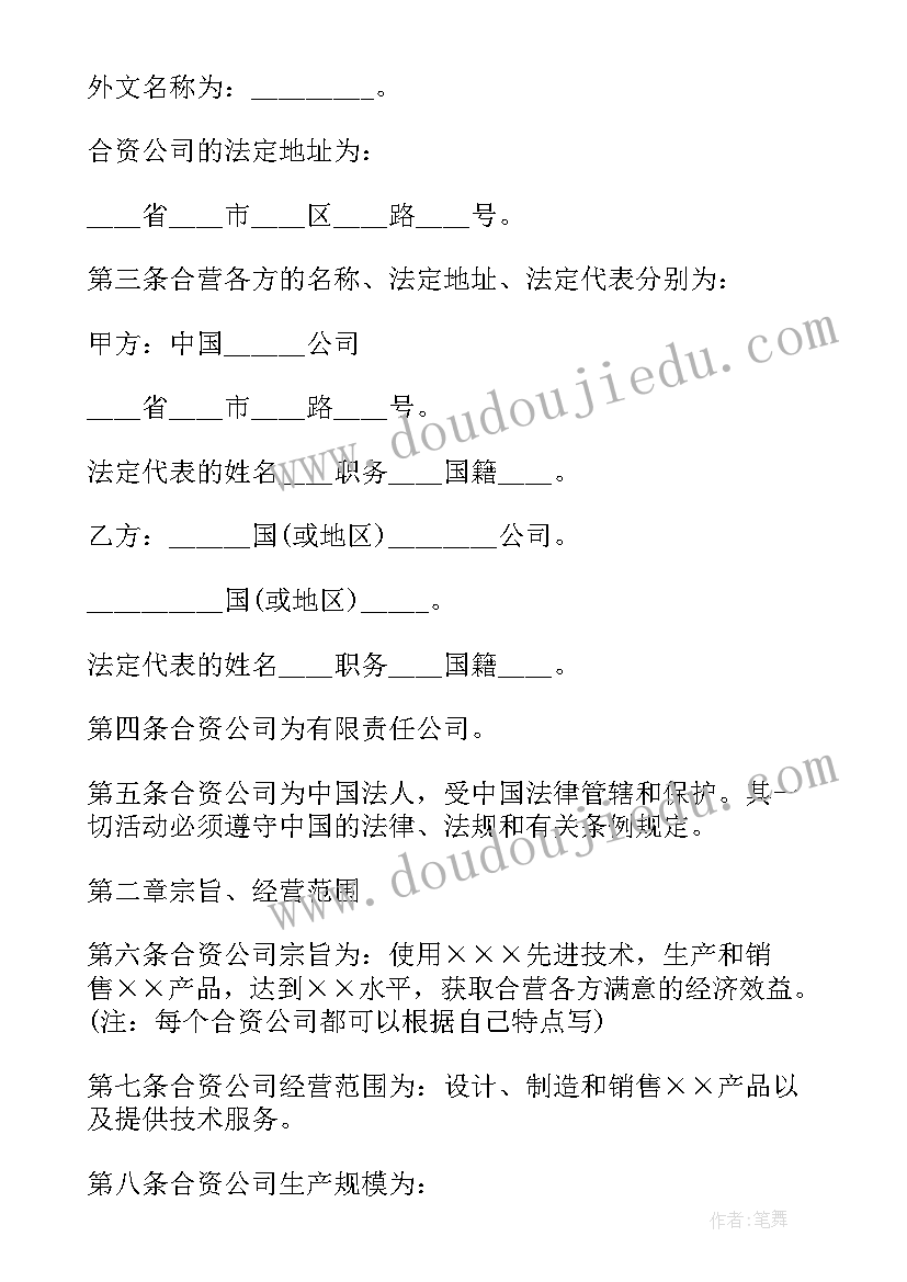 2023年社区网格大走访活动总结 社区开展春节走访慰问活动总结(大全5篇)