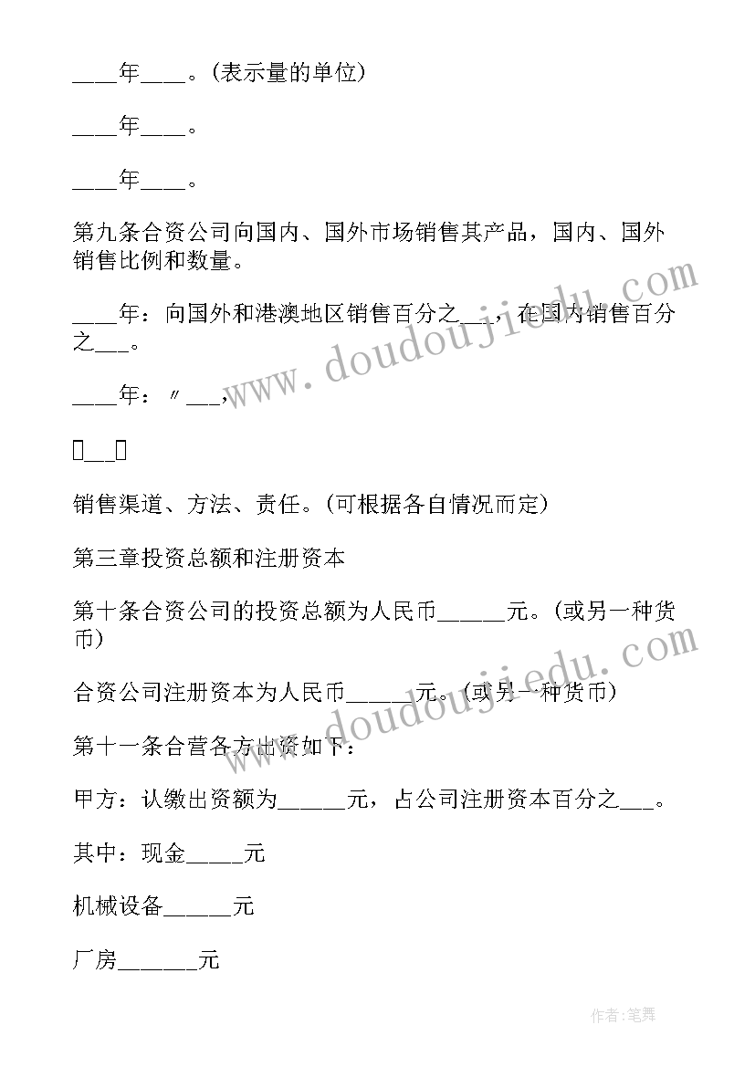 2023年社区网格大走访活动总结 社区开展春节走访慰问活动总结(大全5篇)