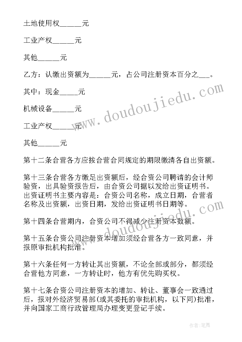 2023年社区网格大走访活动总结 社区开展春节走访慰问活动总结(大全5篇)