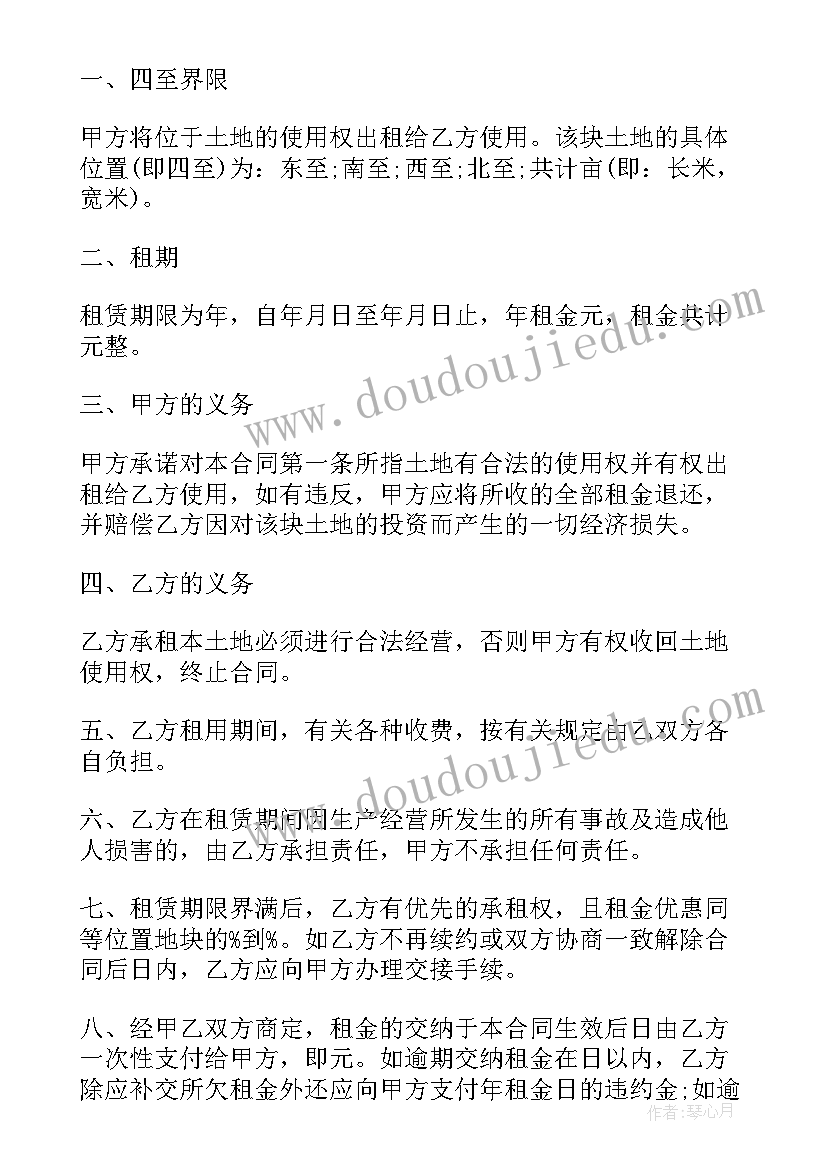 实验室维修报告(模板5篇)