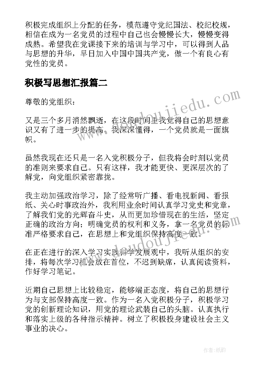 2023年数学期末分析总结 一年级语文期末考试质量分析报告精彩(模板5篇)