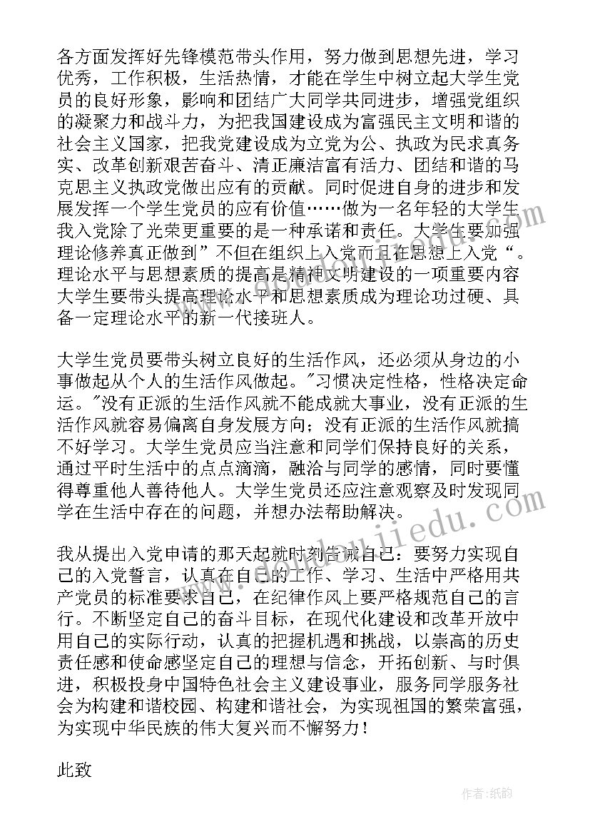 2023年数学期末分析总结 一年级语文期末考试质量分析报告精彩(模板5篇)