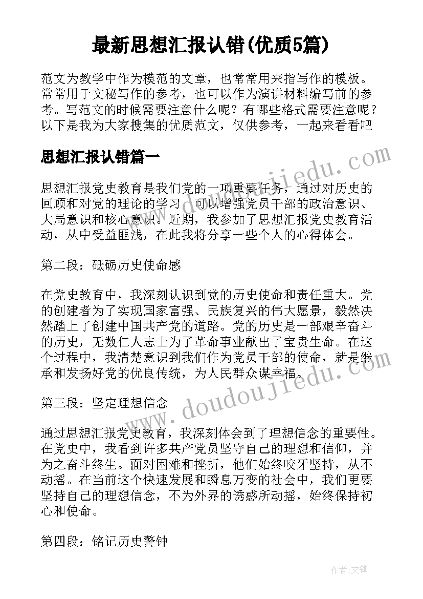 2023年一年级班队计划完成情况及效果分析 一年级教学计划(模板6篇)