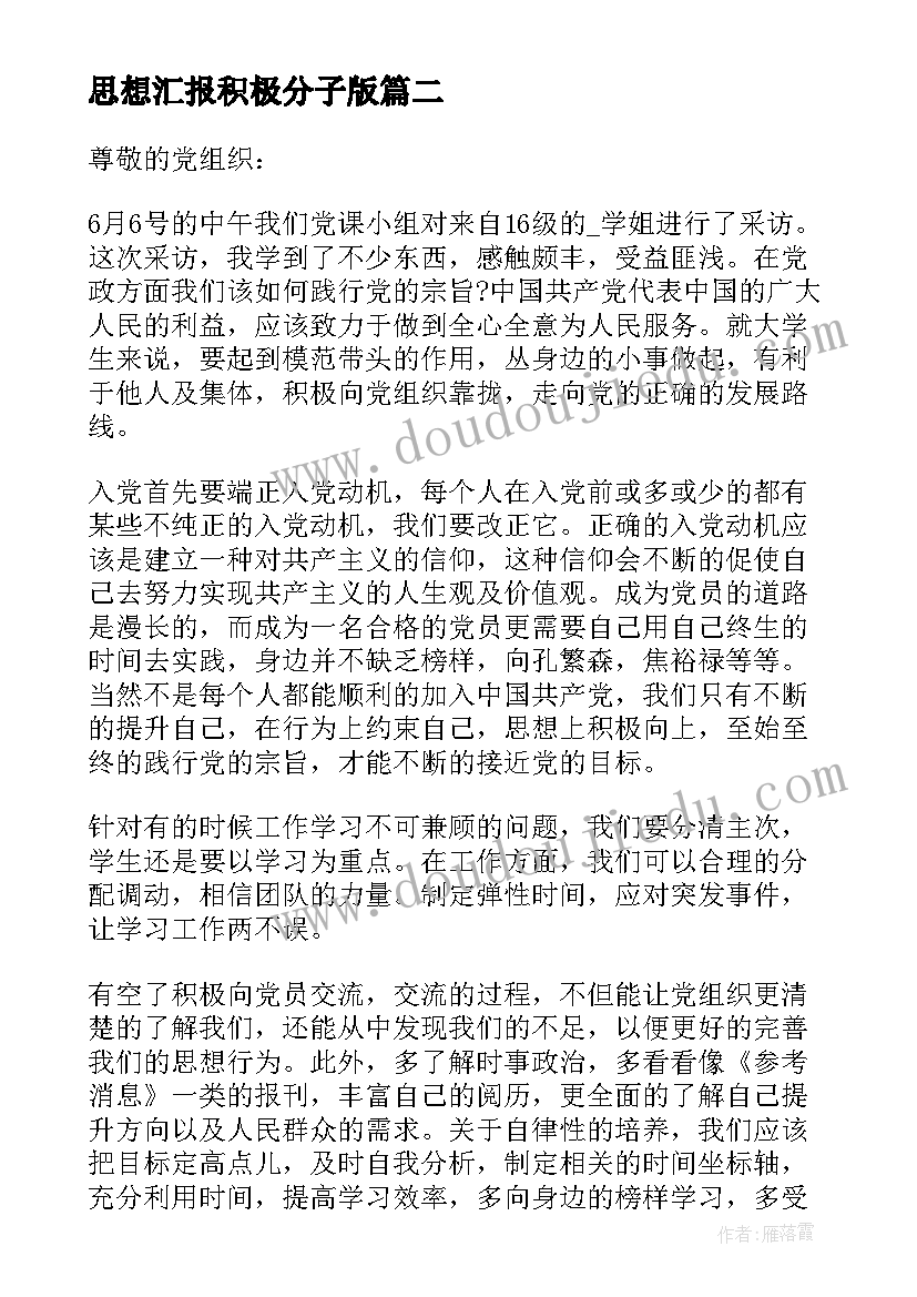 最新一年级减法教学反思与评价(汇总8篇)