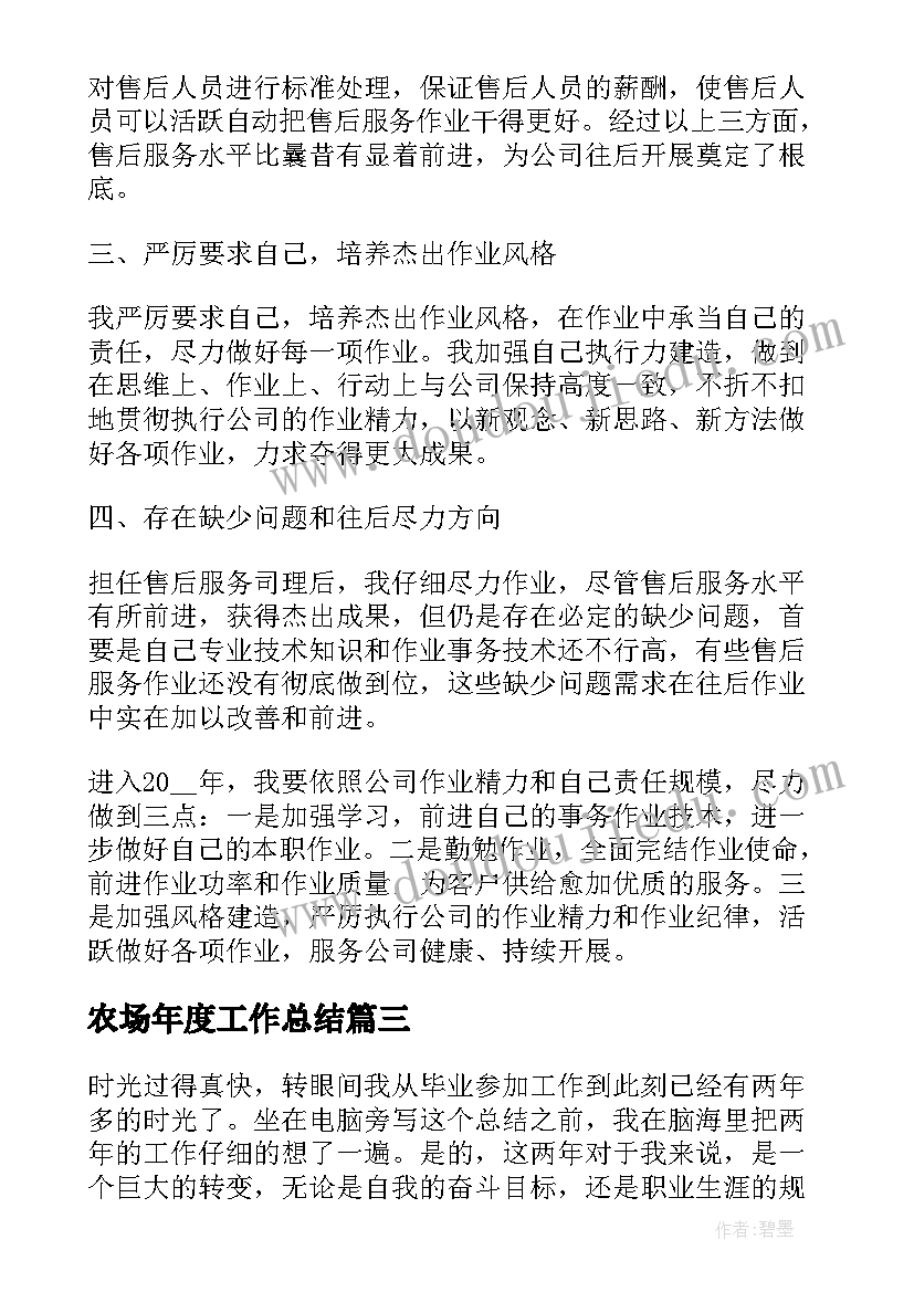 2023年健康小手教案 大班健康领域活动教案幼儿园健康活动(大全5篇)