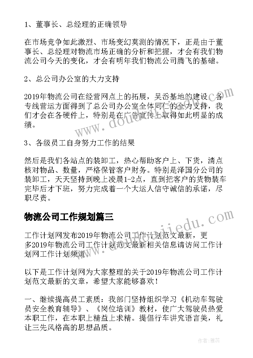 2023年新农合的自查报告 新农合自查报告(大全9篇)