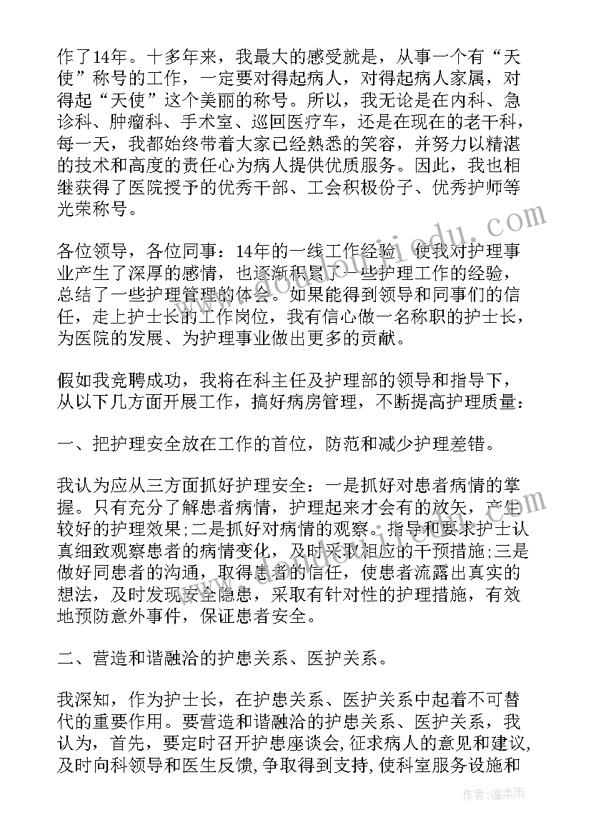 最新氓教学反思优点 燕子教学反思教学反思(优质10篇)