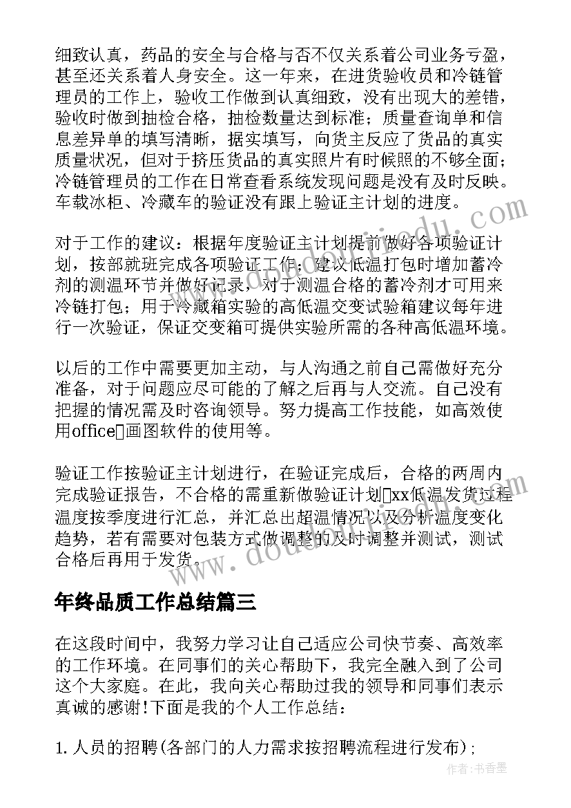 最新初中校园文化艺术节活动方案 校园文化艺术节活动方案(模板7篇)