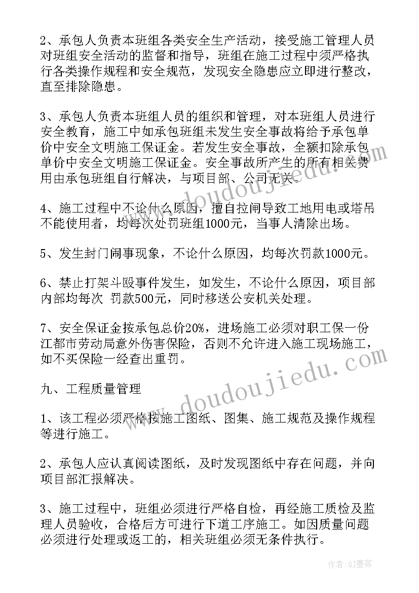 服装暑期实践报告 服装导购员暑期社会实践报告(汇总5篇)