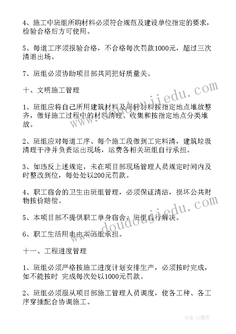 服装暑期实践报告 服装导购员暑期社会实践报告(汇总5篇)