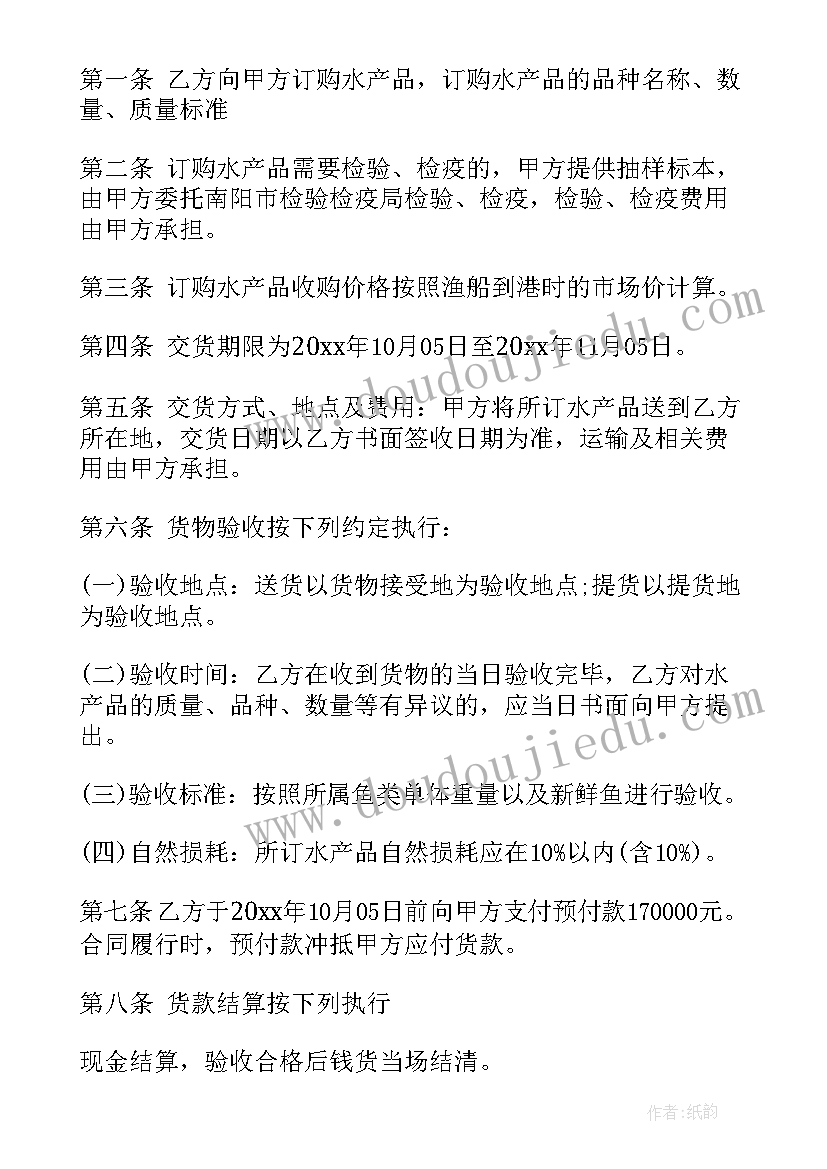 2023年双十一服装店活动策划方案(优质9篇)