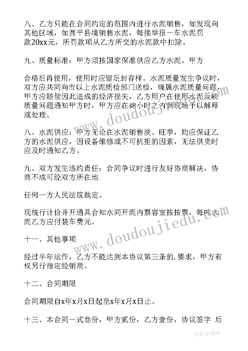 小毛虫第一课时教学反思不足 师说第一课时教学反思(优秀7篇)