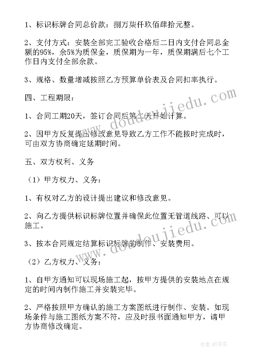 财务工作绩效管理自查报告 财务管理工作自查报告(精选5篇)