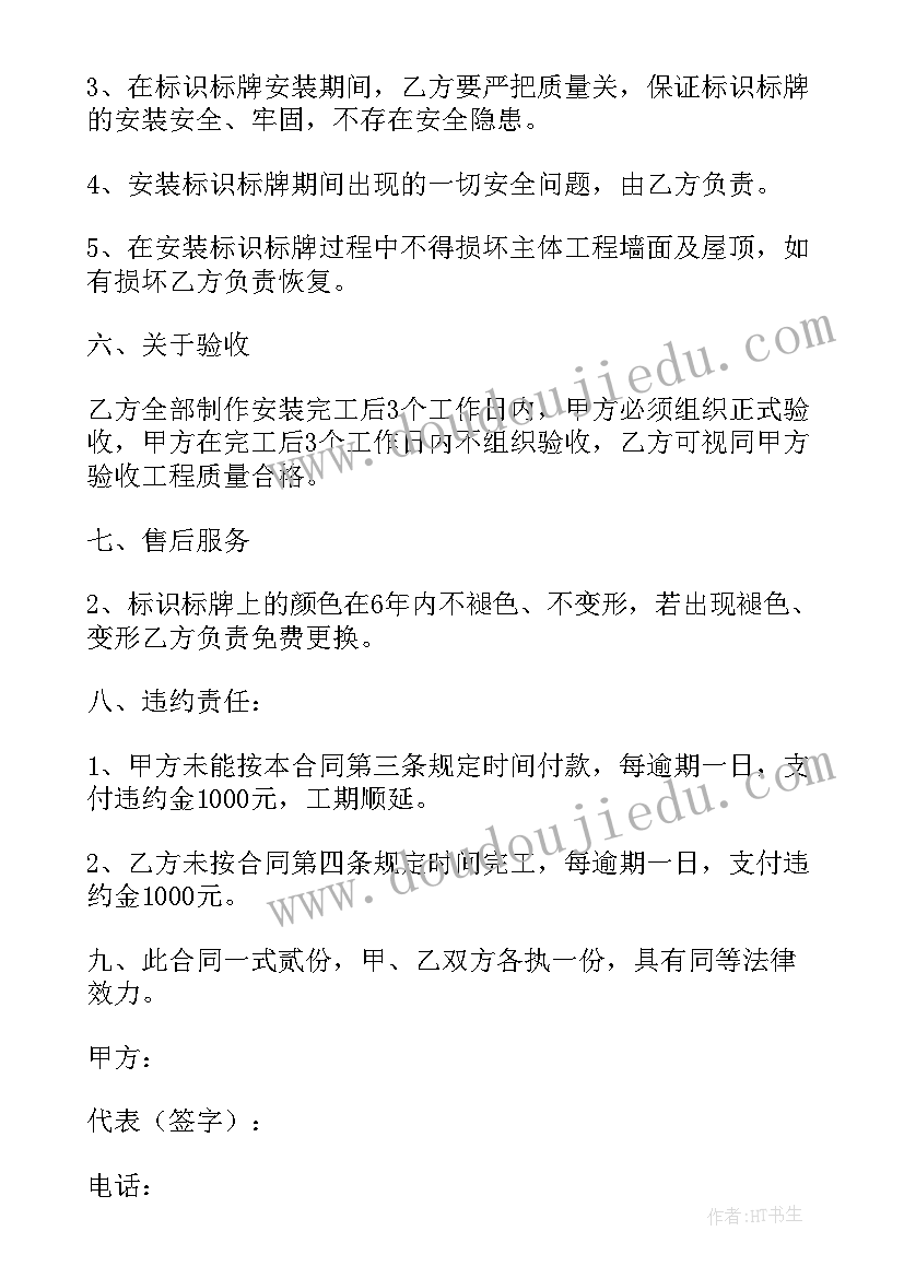 财务工作绩效管理自查报告 财务管理工作自查报告(精选5篇)