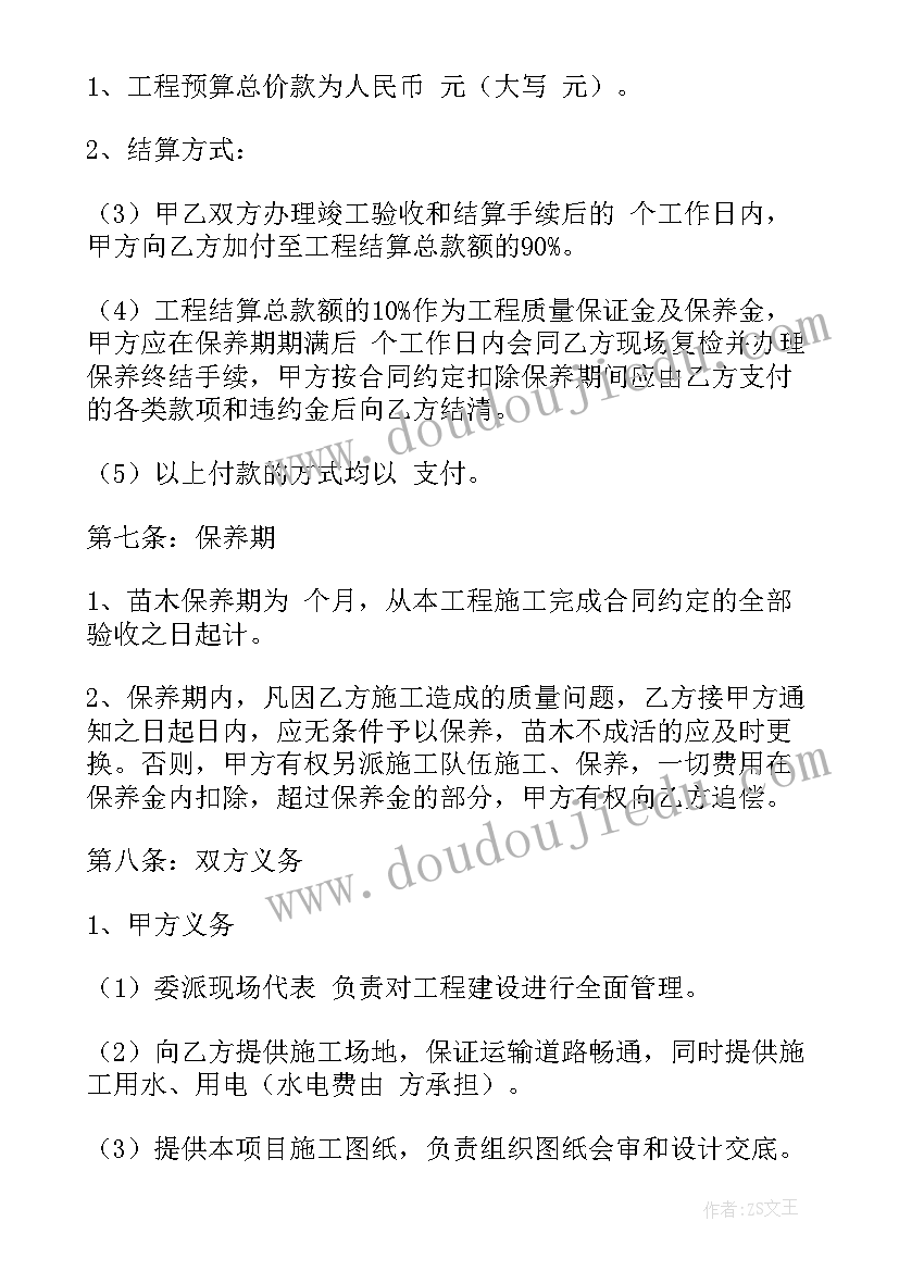 最新消防监督员个人述职报告 消防个人述职报告(实用7篇)