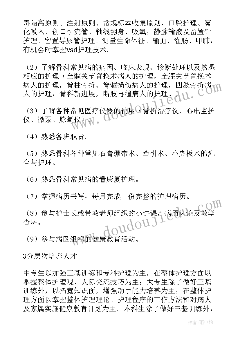 最新小学音乐计划指导思想(实用6篇)