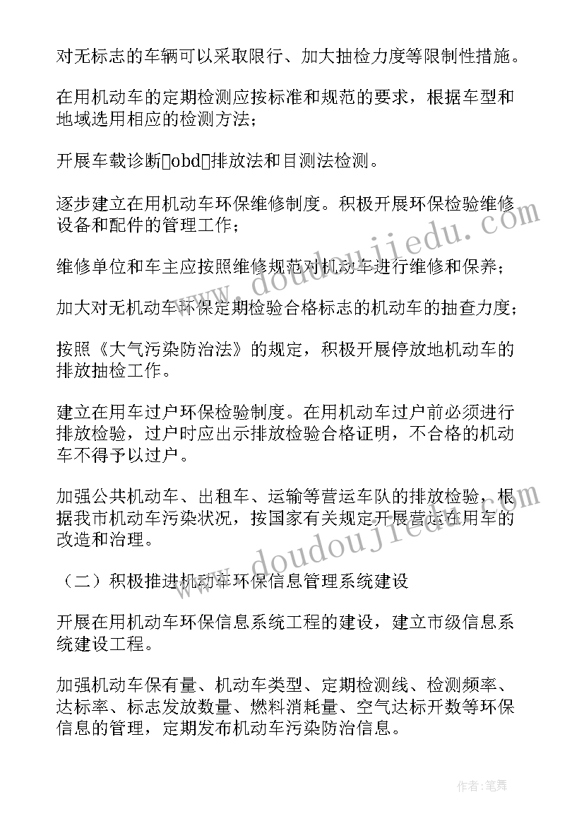 最新科学西红柿教案 小班科学活动反思心得体会(汇总9篇)