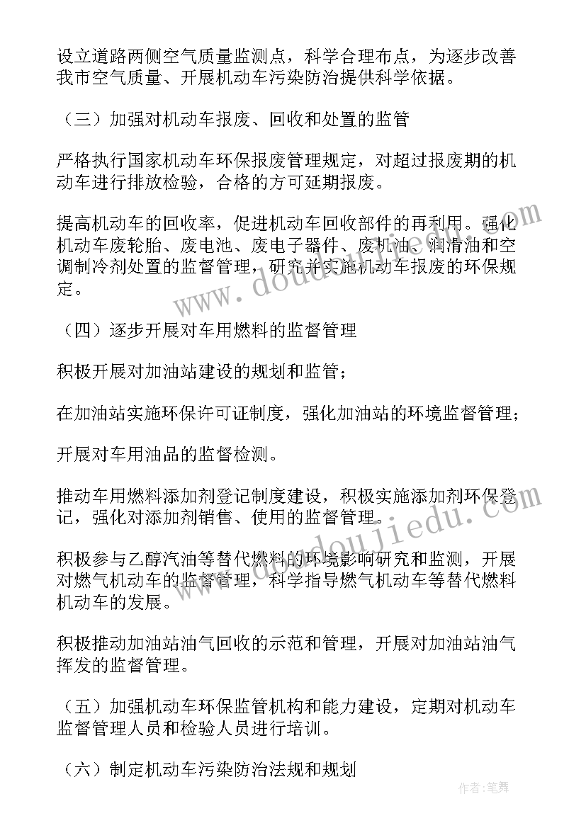 最新科学西红柿教案 小班科学活动反思心得体会(汇总9篇)