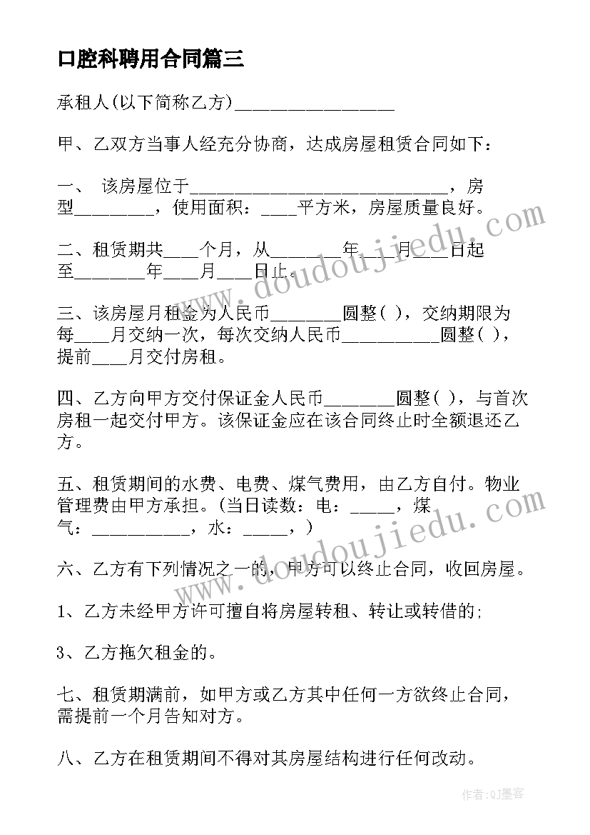 2023年市场营销一天的工作多久 刚入职第一个月工作总结(汇总5篇)