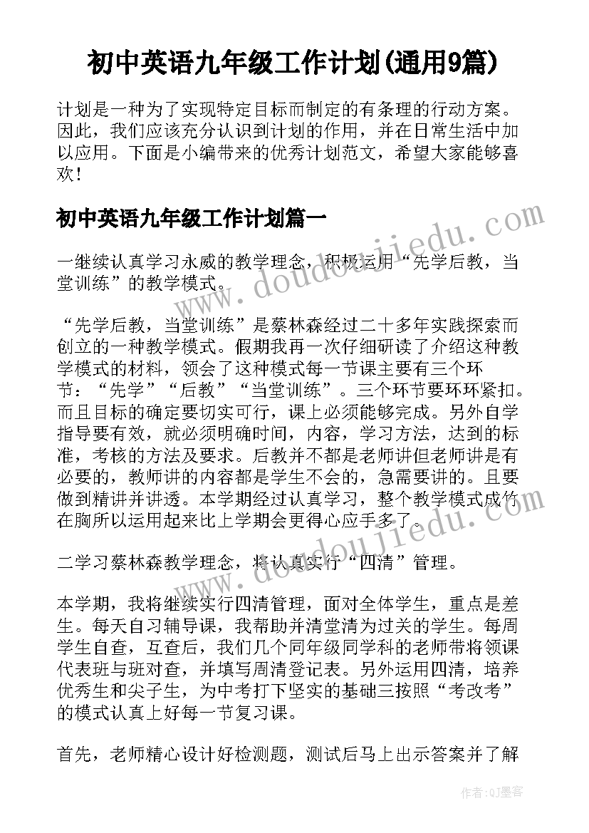 最新县消防安全评估报告由谁出具(优质5篇)