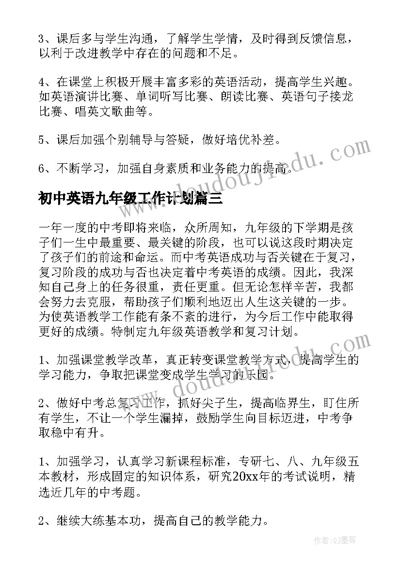 最新县消防安全评估报告由谁出具(优质5篇)