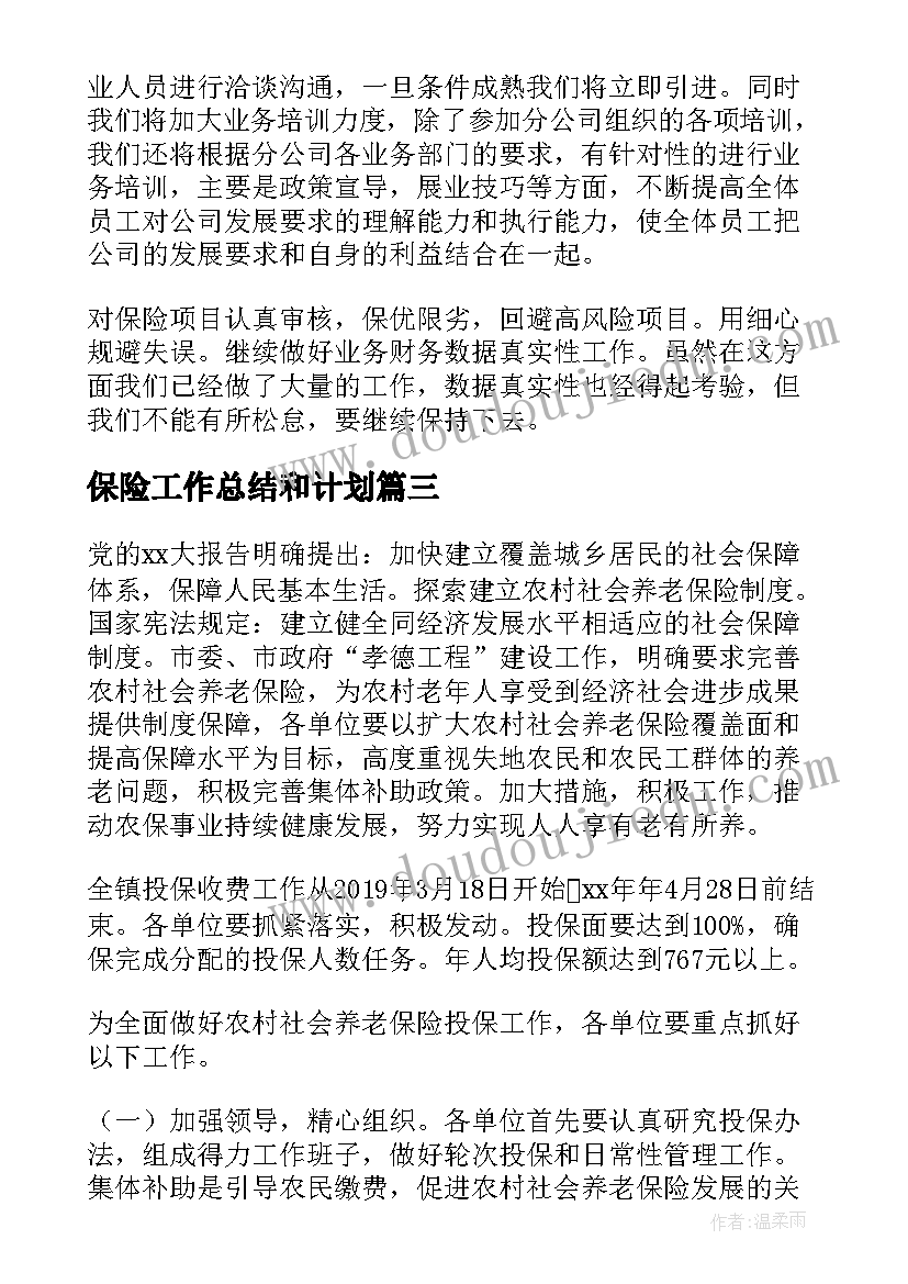 编导自我介绍女生 编导艺考自我介绍(汇总5篇)