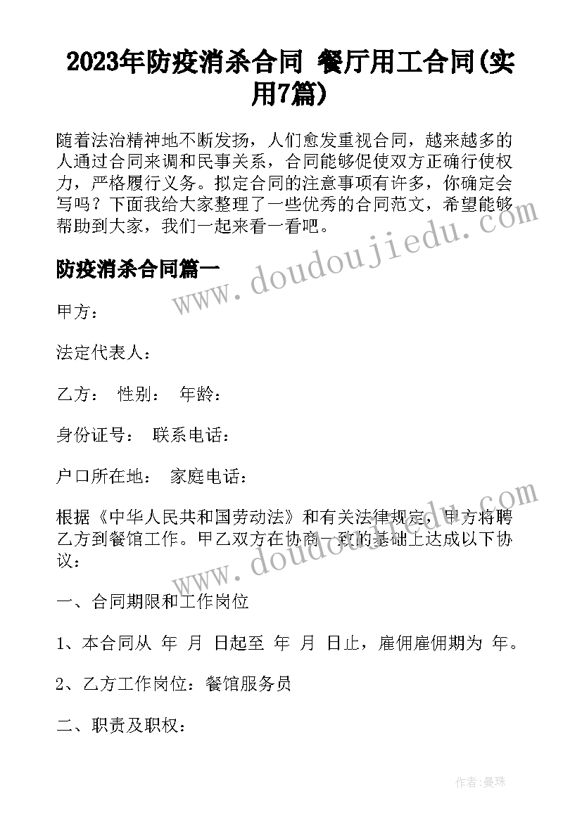 基层党组织自我评价 基层党组织评价情况报告(模板5篇)