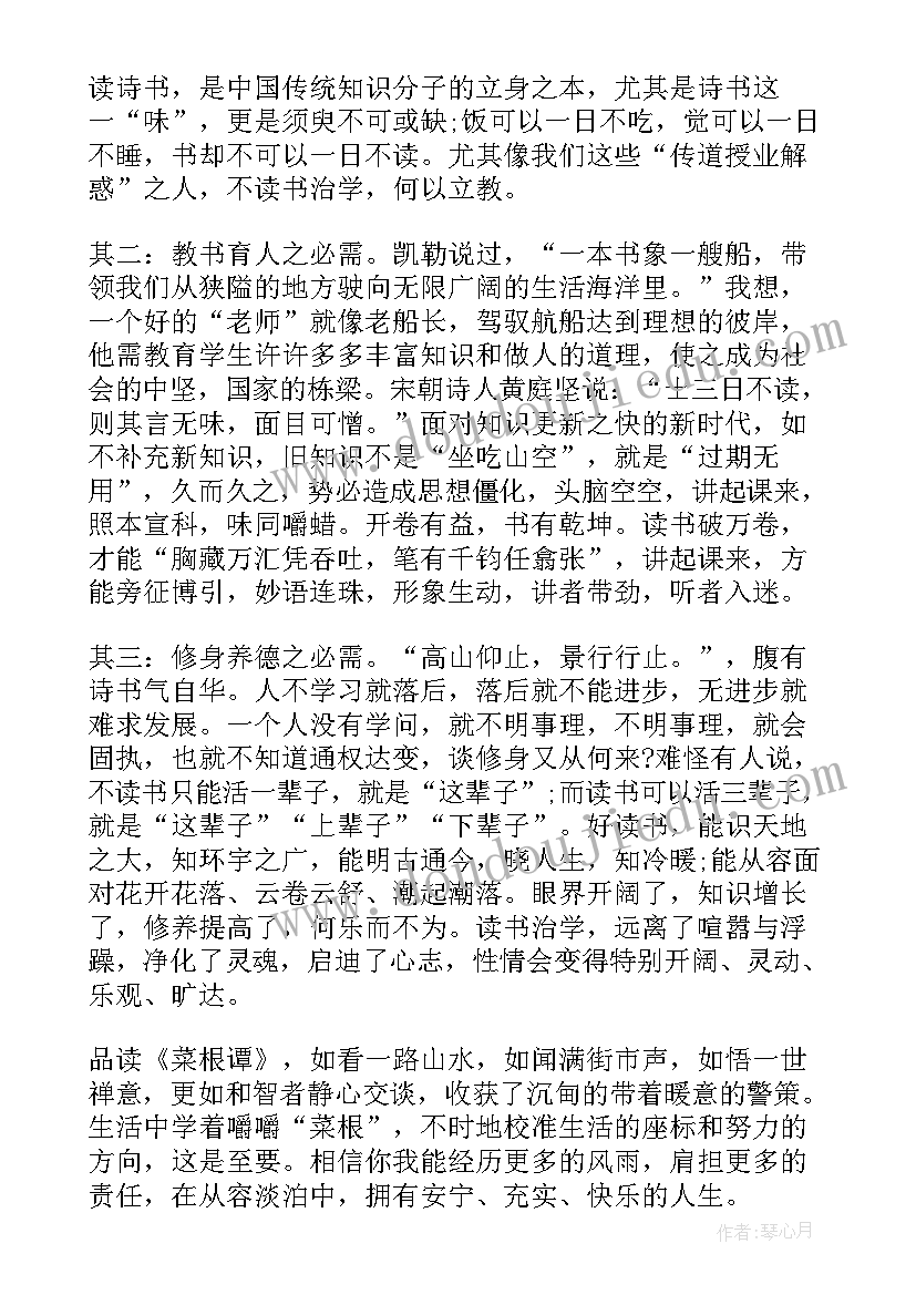 生产企业安全生产自查报告 安全生产自查自纠报告(实用8篇)