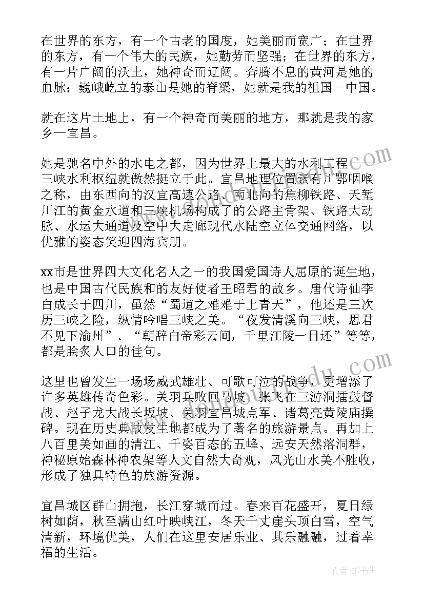 2023年课余生活我选择教学反思 蚯蚓的选择教学反思(模板7篇)