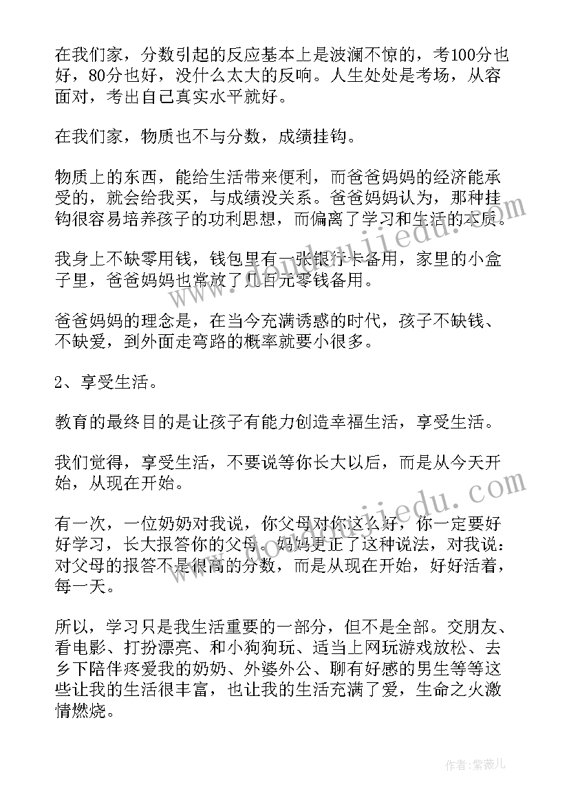 2023年接待工作述职报告 接待述职报告(大全7篇)