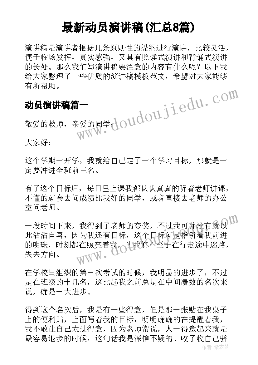 我们周围的颜色 会变颜色的房子教学反思(汇总5篇)