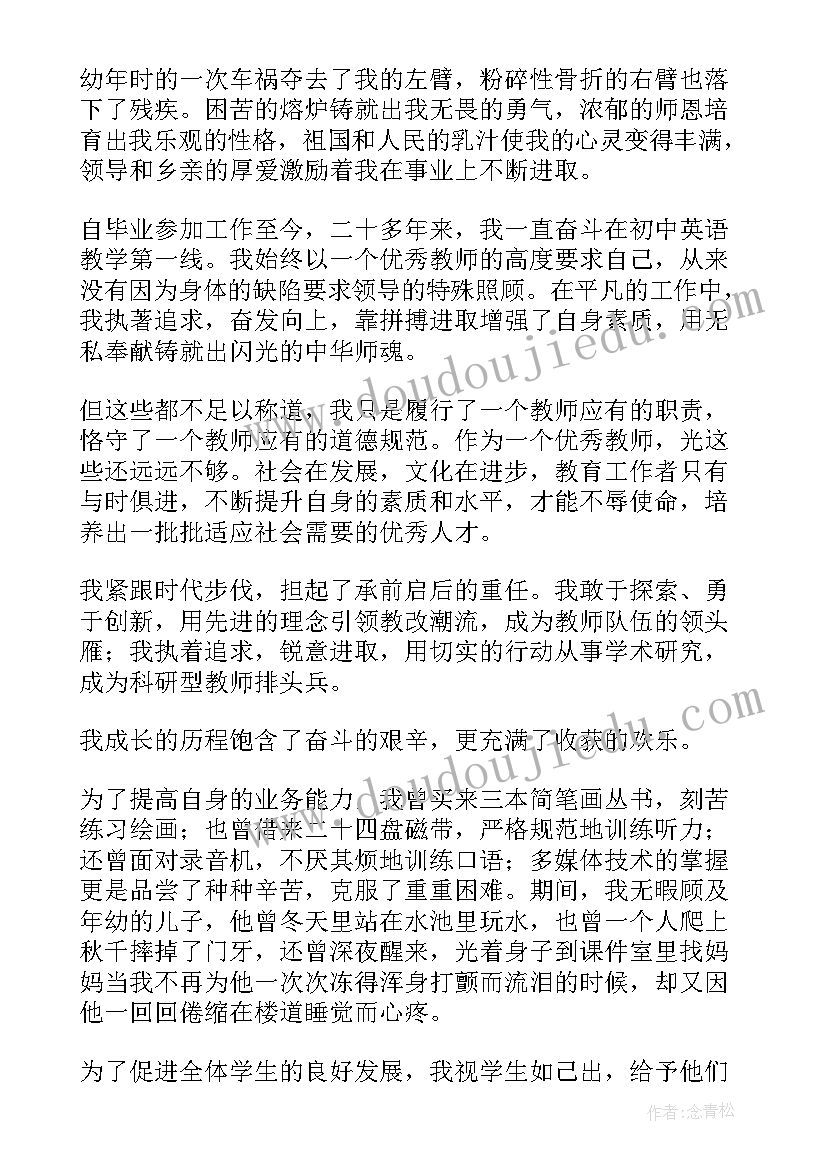 幼儿园半日开放活动家长建议 幼儿园家长半日开放活动总结(通用7篇)