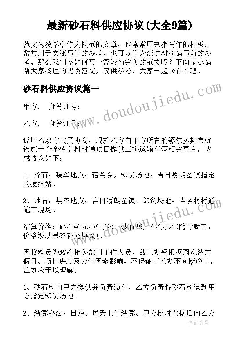 最新七夕社区活动策划 社区七夕活动方案(精选5篇)