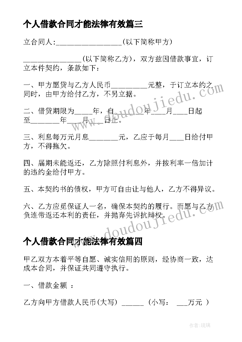 组长生产车间年度总结报告 生产组长个人年终工作总结(优质5篇)