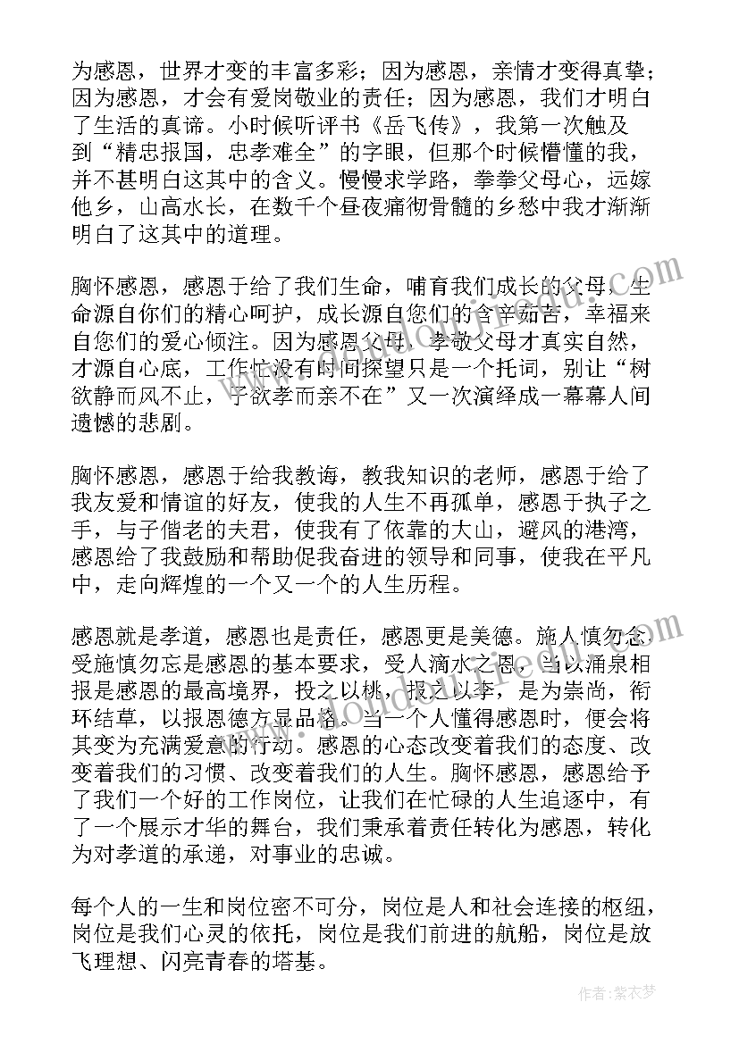 2023年装修活动方案策划 活动策划书活动策划书(优秀8篇)